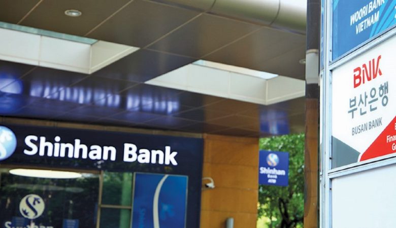 Shinhan Bank