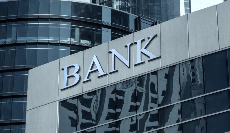 Có nên đầu tư cổ phiếu ngân hàng 2025